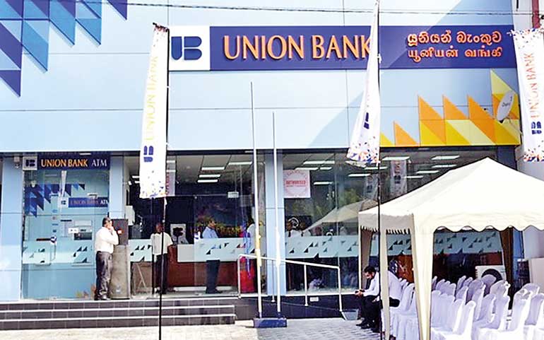 Union Bank of Colombo PLC: Financial Performance 1Q 2024