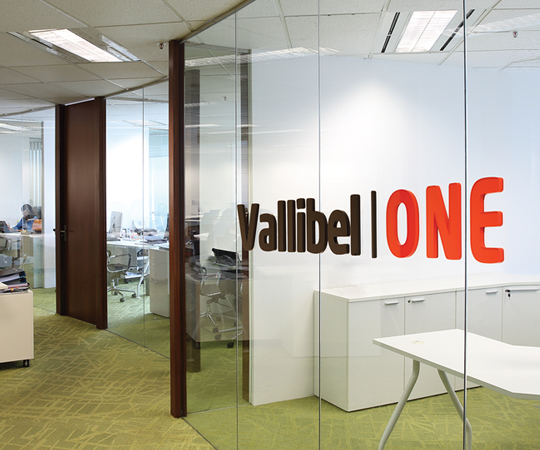 Vallibel One PLC reported a PAT of LKR 17,444 mn for FY 2023/24
