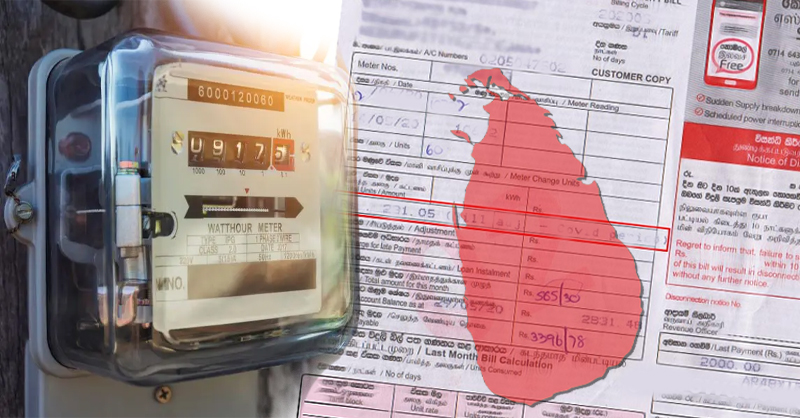 Impact of Electricity Tariff Reduction in Sri Lanka